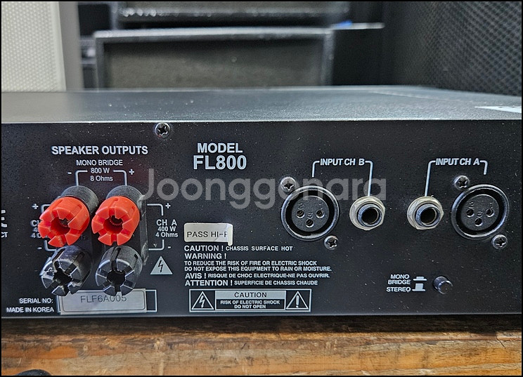 [E&W] FL800 중고 파워앰프--5
