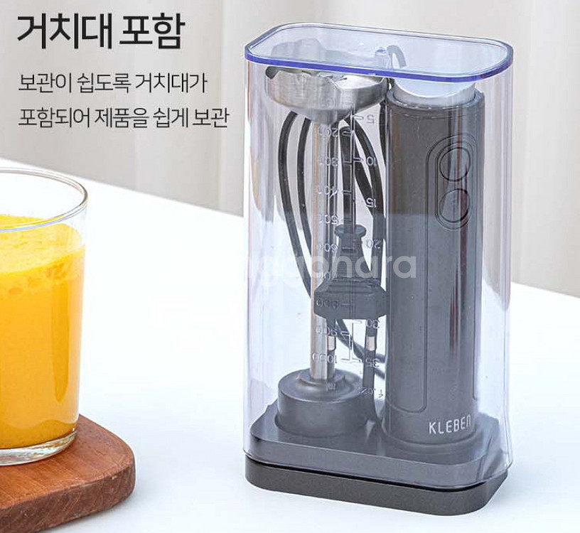 미사용 클리벤 핸드블랜더 핸드믹서기--2