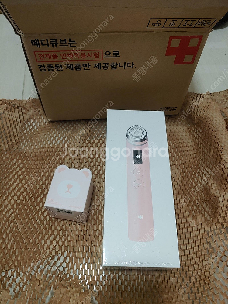 [미개봉 새상품]메디큐브 부스터프로 핑크에디션+곰돌이캡--1