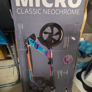 마이크로킥보드 클래식 네오크롬 / 새상품