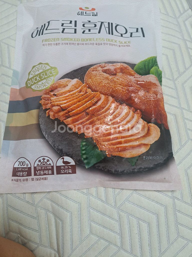 해드림 훈제오리 700g--0