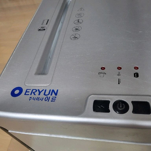 문서세단기 판매합니다