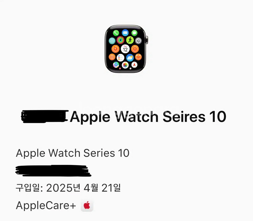 애플워치10 에르메스 애케플 SSS급 기기단품 풀박스--7