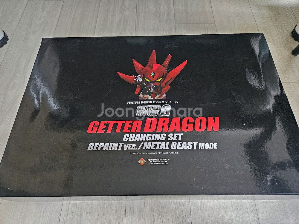 겟타 드래곤 메탈 비스트 리페인트 버젼 한정판--4