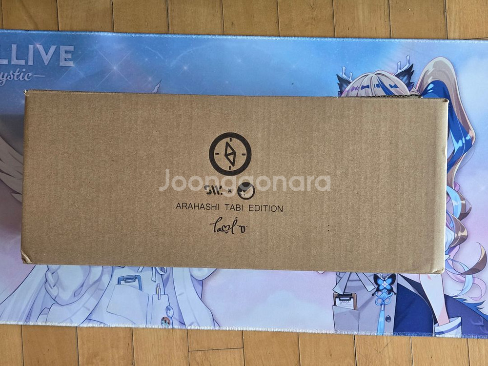 스텔라이브 타비 키보드 A세트 단순개봉--0