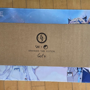 스텔라이브 타비 키보드 A세트 단순개봉