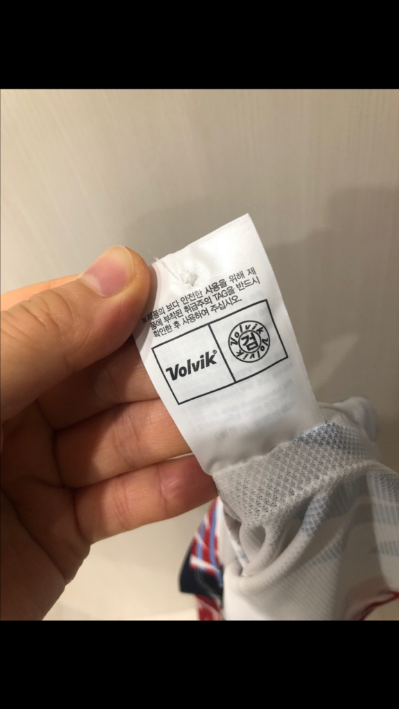 볼빅 골프 컬러풀 트로피컬 프린트 95사이즈 -새제품--3