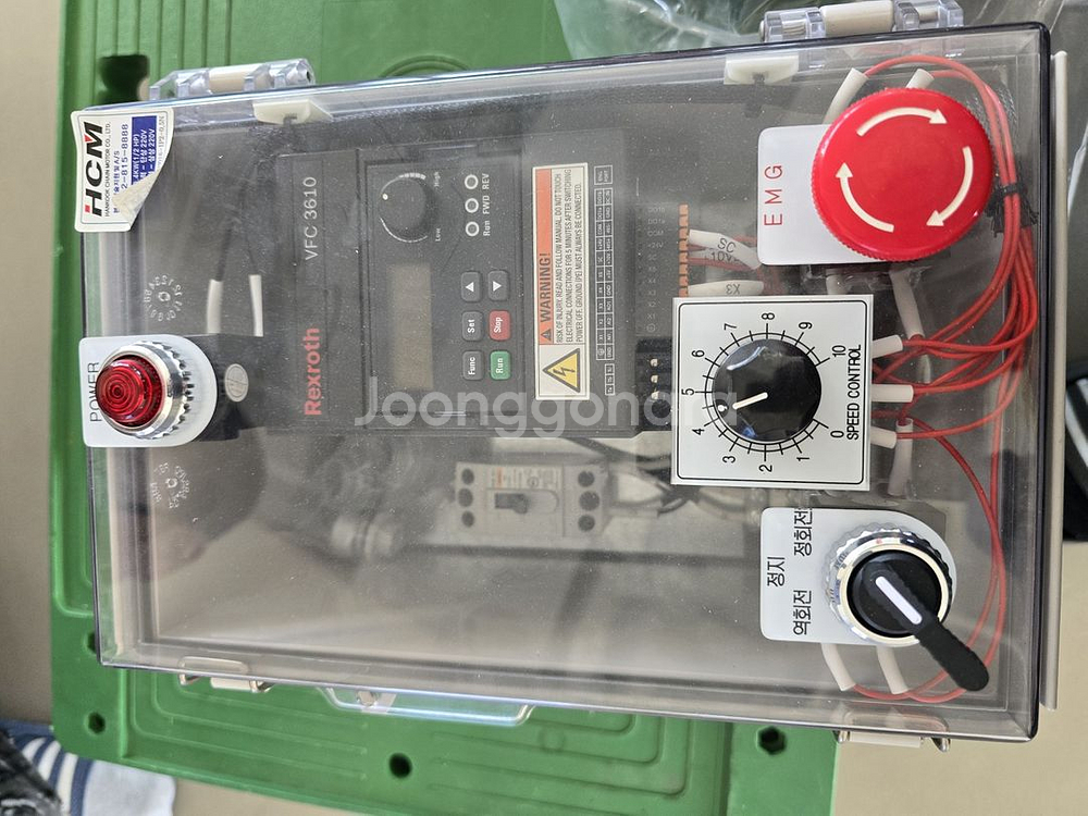 삼양모터 0.4kW + Rexroth VFC3610--0