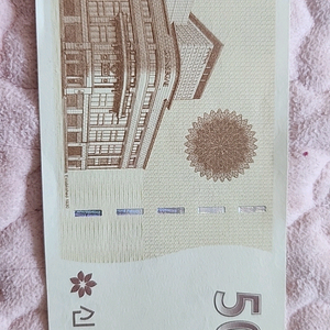 신세계 상품권 5000원권