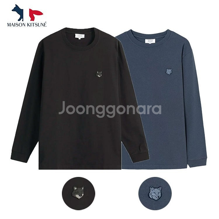 메종 롱슬리브 긴팔 (메종 팔쪽에 시보리 있습니다.)--0