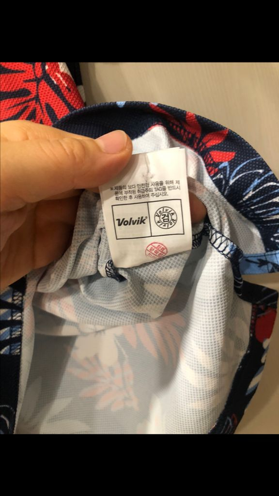 볼빅 골프 컬러풀 트로피컬 프린트 95 새제품--2