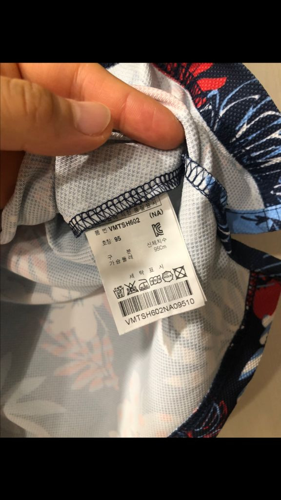 볼빅 골프 컬러풀 트로피컬 프린트 95 새제품--3