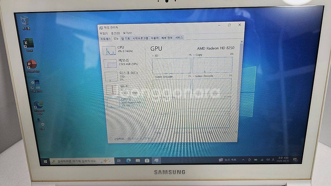 삼성 쿼드코어 노트북 터치스크린--6