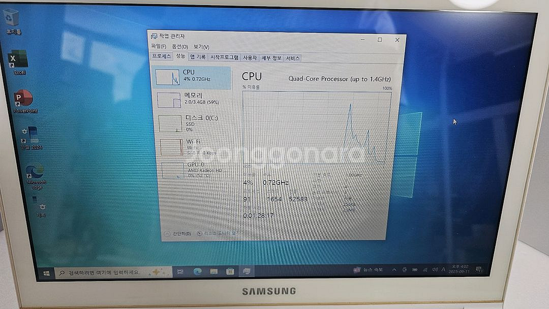 삼성 쿼드코어 노트북 터치스크린--5