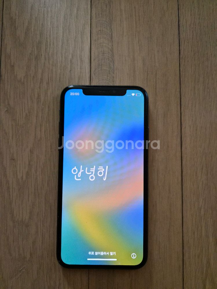 아이폰 xs(아이클라우드 락)--0