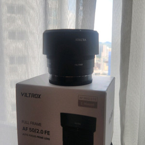 빌트록스 50mm f2 소니 FE마운트
