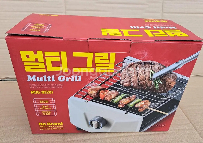 미사용 이마트 노브랜드 석쇠 전기 멀티그릴--0