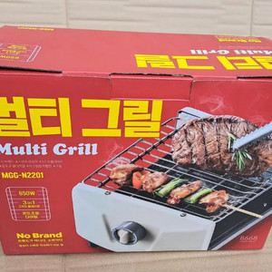 미사용 이마트 노브랜드 석쇠 전기 멀티그릴