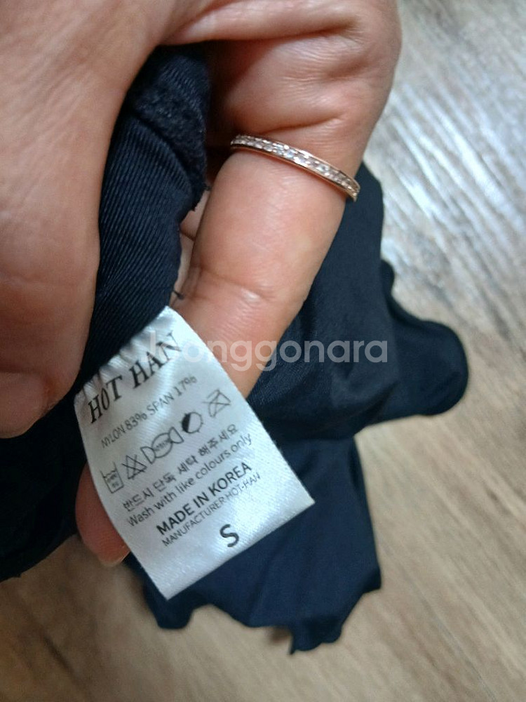 폴웨어 하의--2