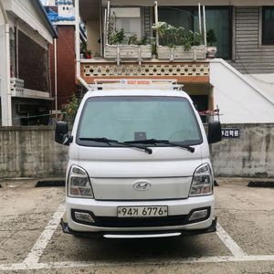 포터2