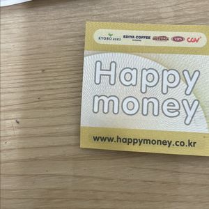 해피머니 상품권 판매합니다