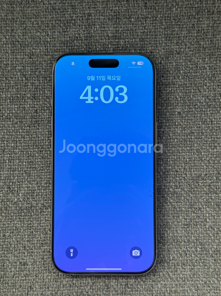 아이폰 16Pro 512G S급 판매합니다--6