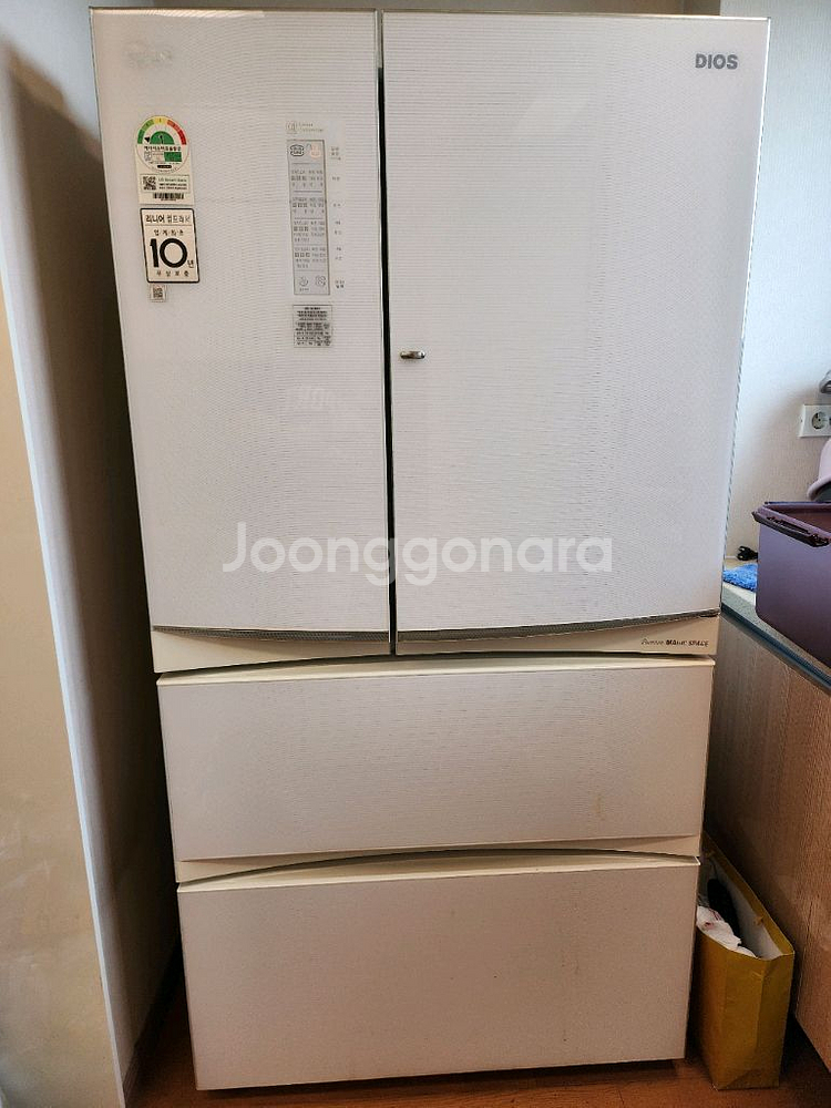 LG 김치냉장고 R-D573GQZW 565L 판매합니다--0