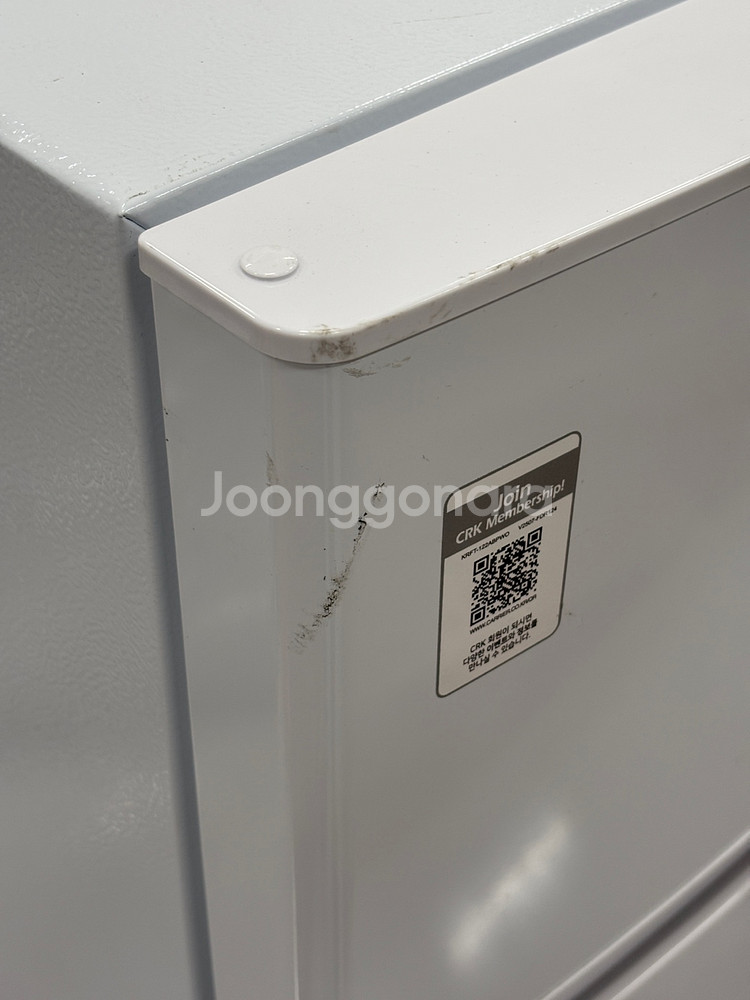 캐리어 클라윈드 122L 소형 냉장고--2