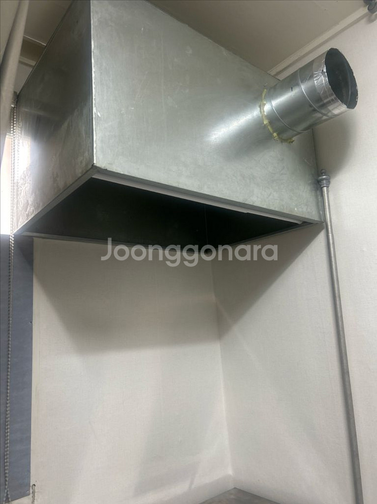 화구 간택기 2구 LNG 도시가스--1