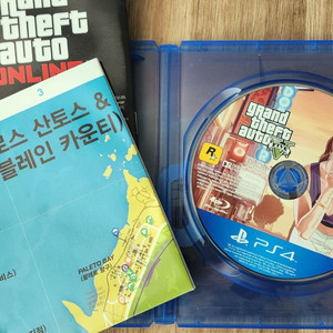 ps4 gta5 게임 타이틀