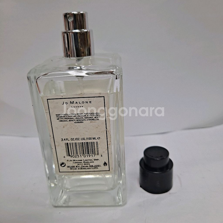 조말론 잉글리쉬 페어 앤 프리지아 100ml 0911--2