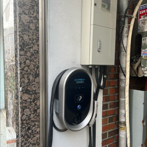 대영채비 충전기