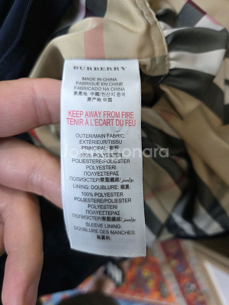 버버리 칠드런 레인 트렌치코트 14y--3