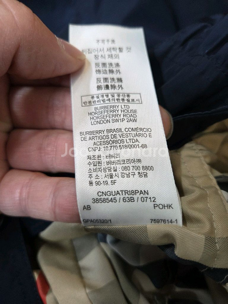 버버리 칠드런 레인 트렌치코트 14y--6
