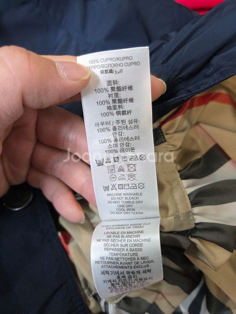 버버리 칠드런 레인 트렌치코트 14y--4