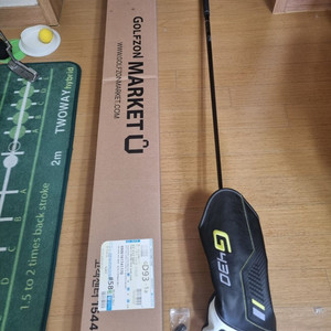 핑 G430 MAX 10.5도 드라이버 정품