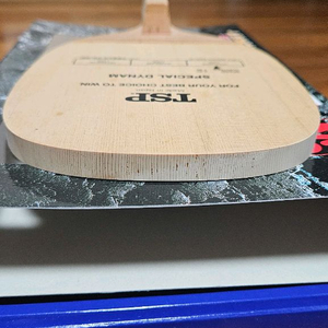 (미사용) 95.4g TSP 다이남스페셜 초기형 펜홀더