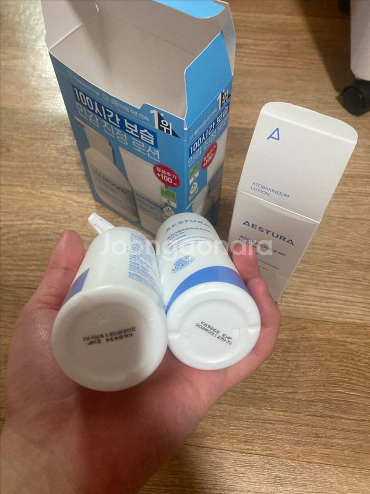 에스트라 아토베리어 로션--0