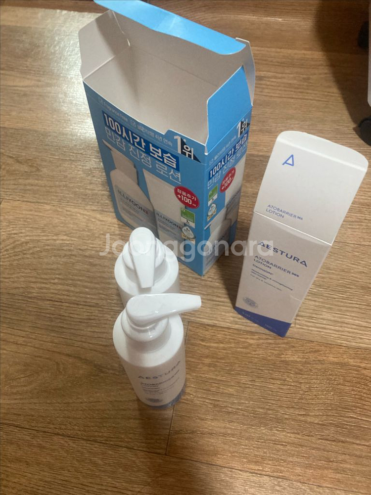 에스트라 아토베리어 로션--1