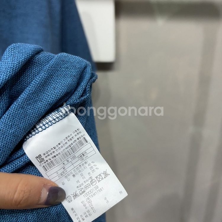 (100) 코오롱스포츠 등산 아웃도어 자수 반팔 카라티--4