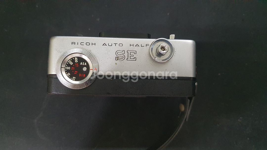 ricoh auto half se 빈티지 필름카메라--2