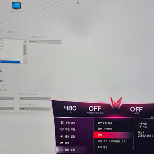 27인치 OLED 480HZ 모니터 27GX790A