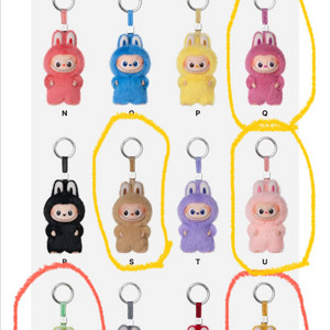팝마트 라부부 내마음속 비밀번호 키링 미니