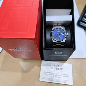티쏘 PRX 35mm 쿼츠 청판