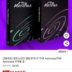 bts 앨범