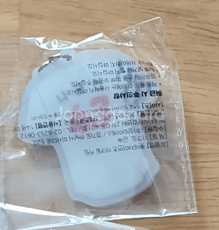 롯데 자이언츠 아크릴 키링 /손성빈 나균안 최준용 등--4