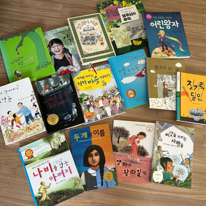 사립초 책나무꿈나무4학년15권 8만택포