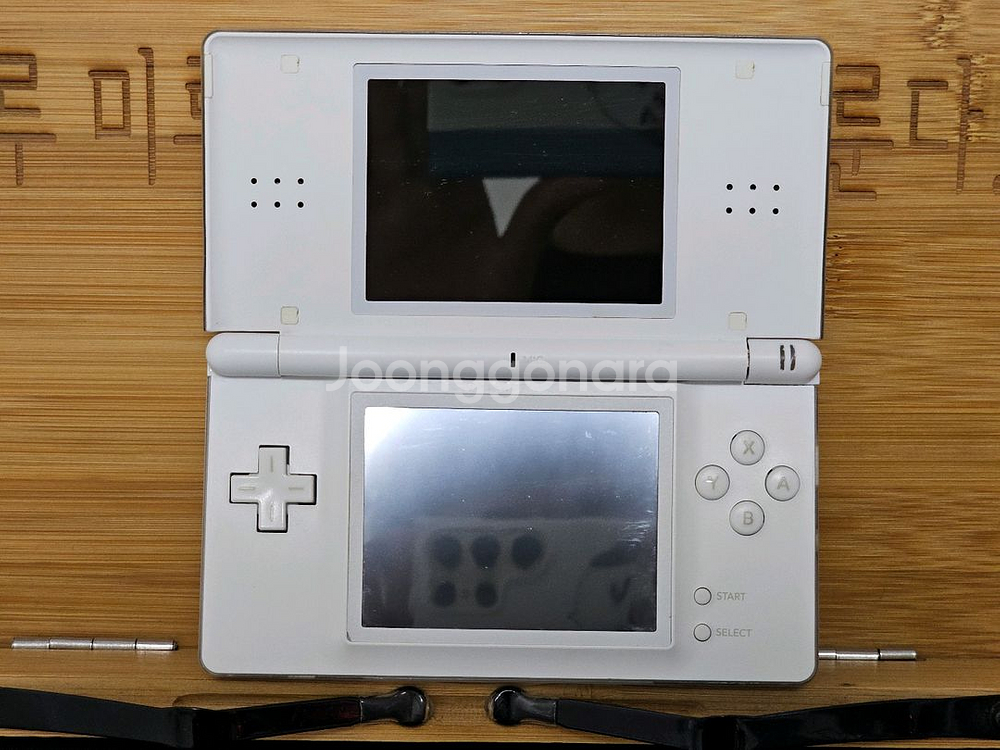 닌텐도 ds lite--2