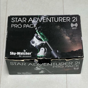 Star Adventurer 2i Pro 적도의