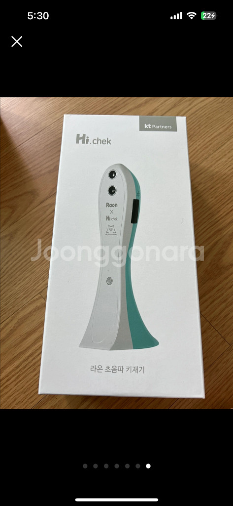 (새상품)갤럭시 A16 포차코 키즈폰 세트+추가구성품--6